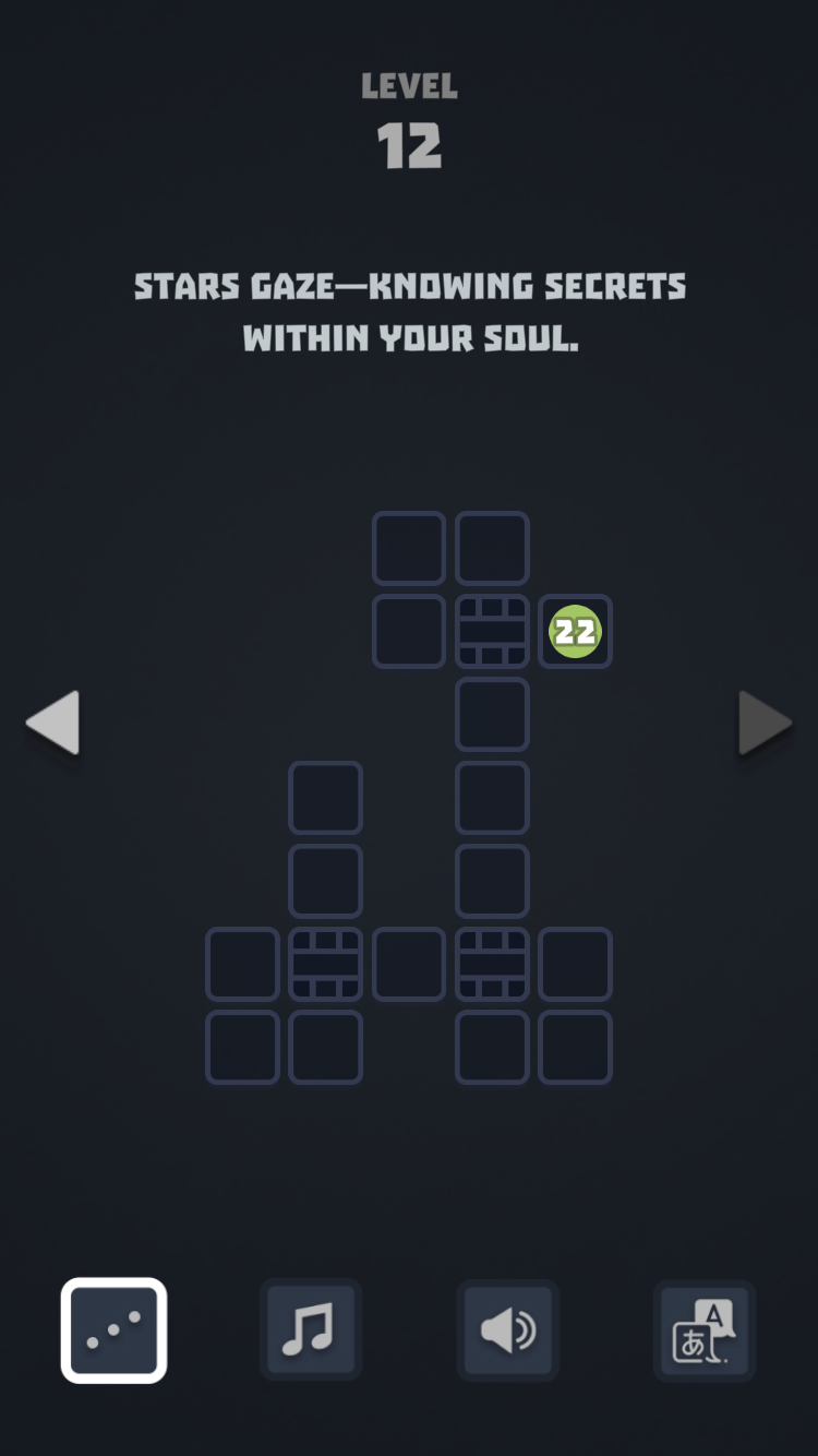 Cosmos Lines main menu